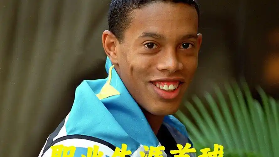 也引发了关